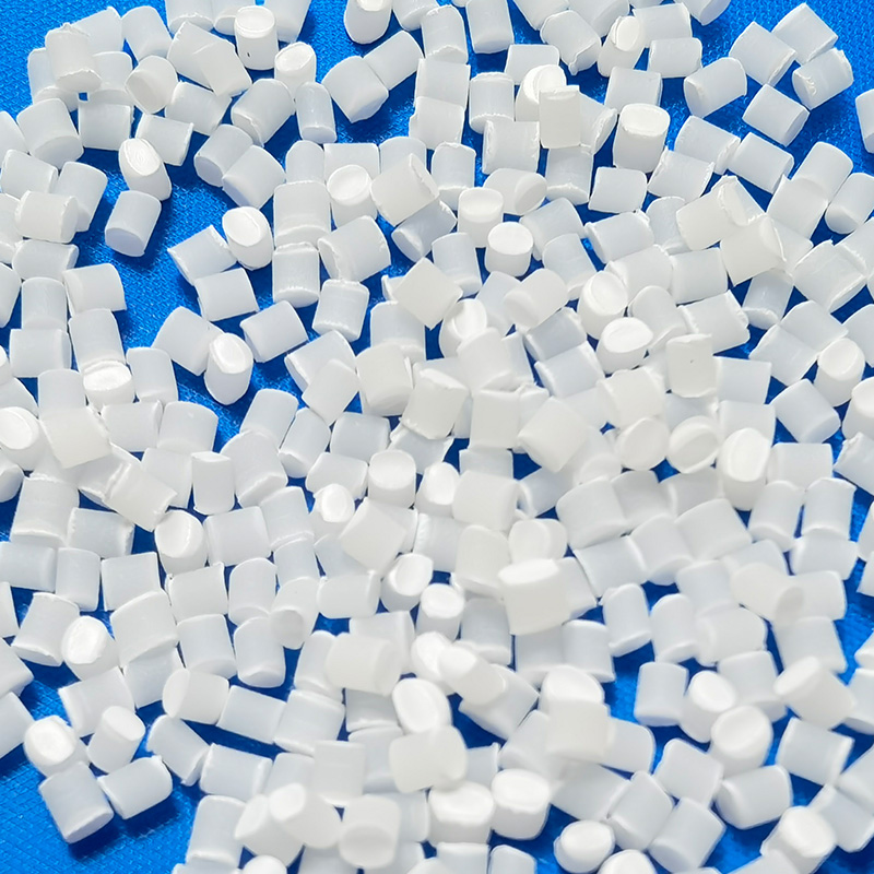 开口爽滑母料608