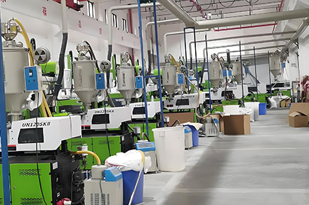 应用工艺04：注塑