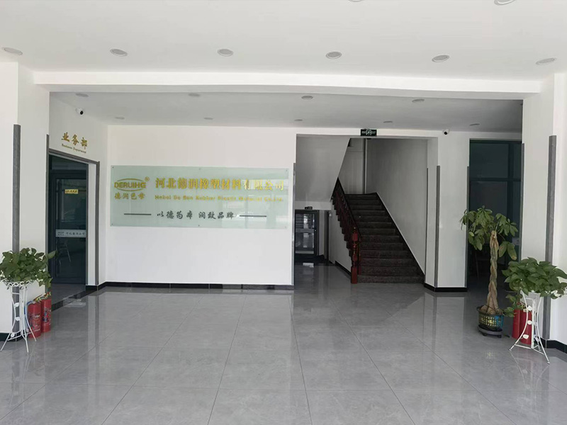 德润业务大楼一楼