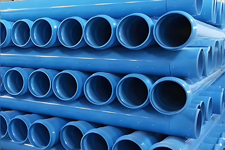 应用工艺06：管材