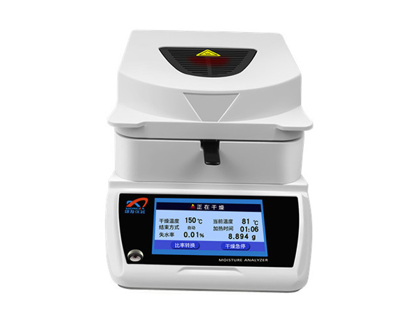 测试设备：水份测试仪