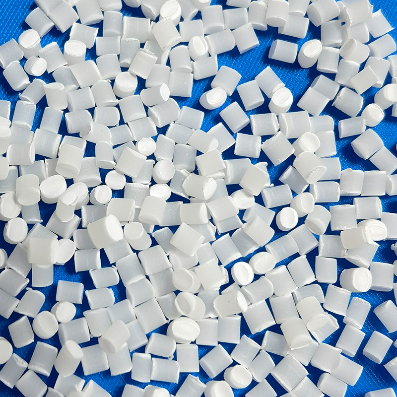 开口爽滑母料608