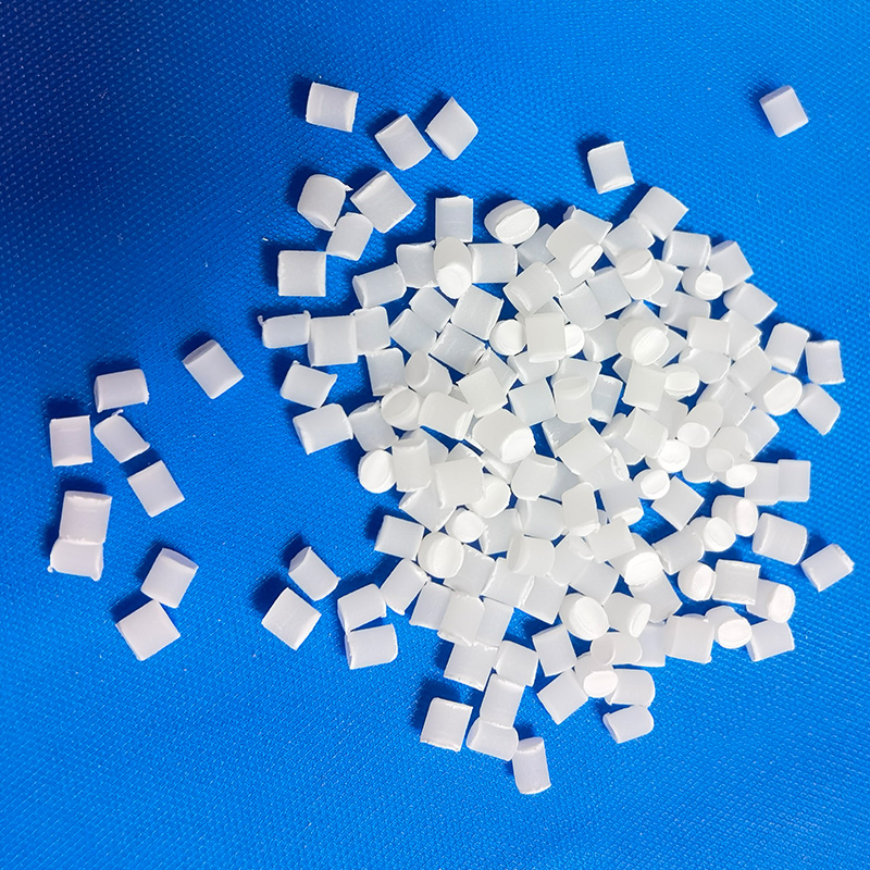 开口爽滑母料608