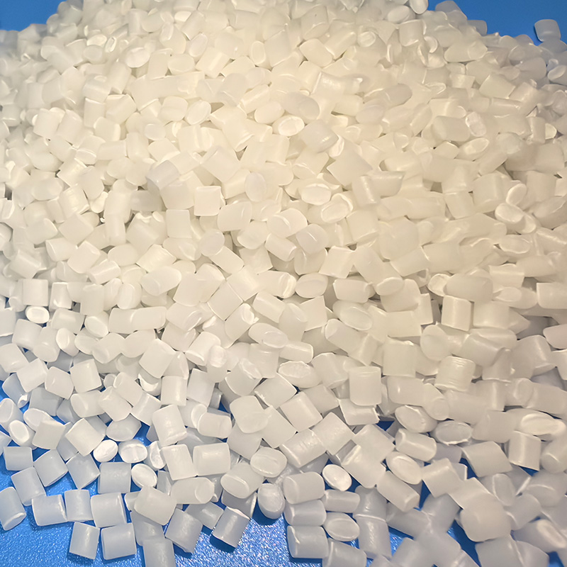开口爽滑母料GW509