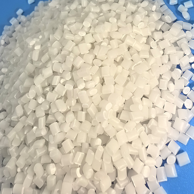 开口爽滑母料GW509