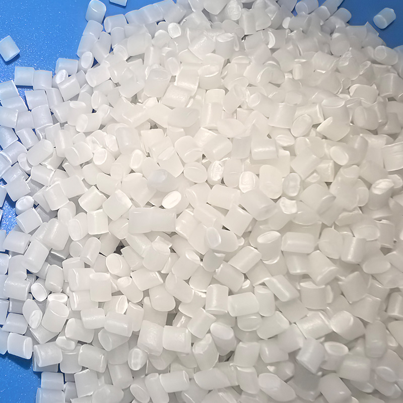 开口爽滑母料GW509